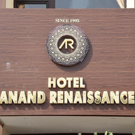 Hotel Anand Renaissance Firozpur Exteriör bild