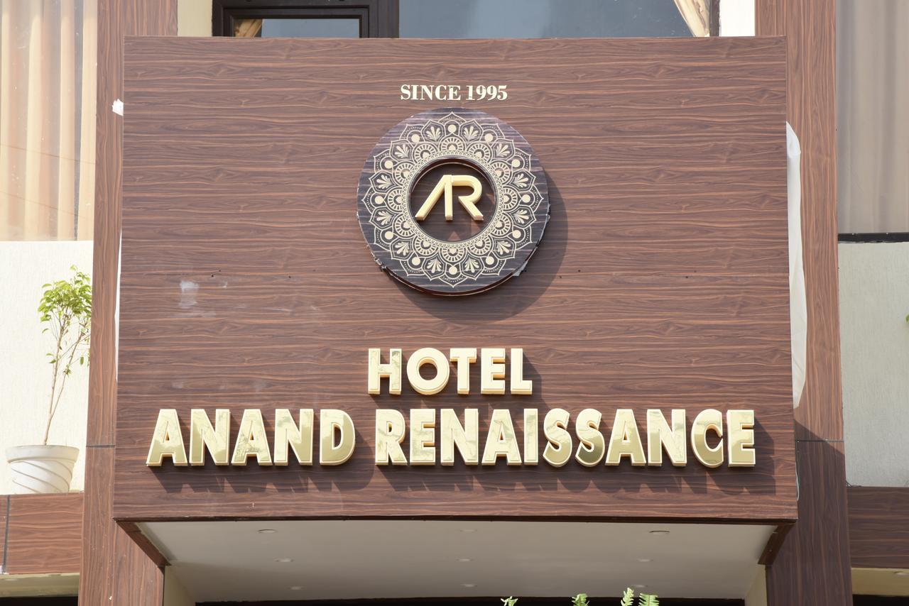 Hotel Anand Renaissance Firozpur Exteriör bild